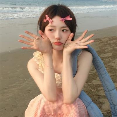 我们不会白头到老